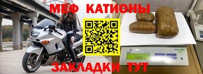 mdpv Можайск