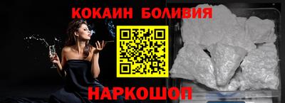 мефедрон Моздок