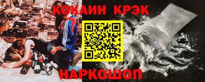 mdpv Можайск