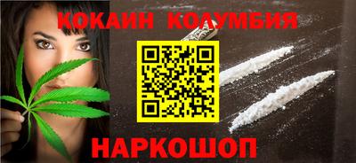 mdpv Можайск