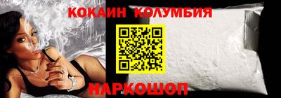 a pvp Малгобек