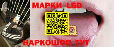 мефедрон Моздок
