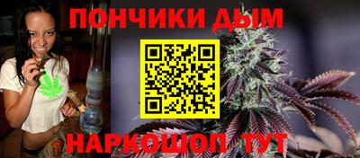 mdpv Мариинск