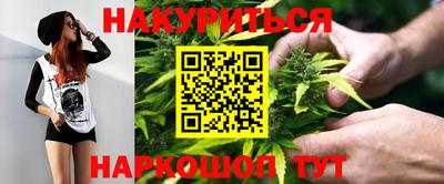мефедрон Моздок