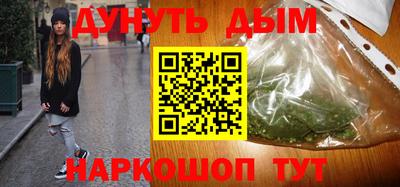 mdpv Можайск