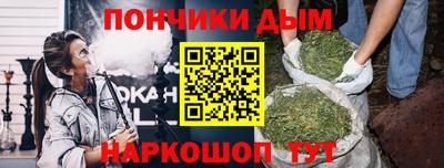 соль курить ск Малоярославец
