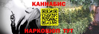 a pvp Малгобек