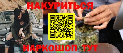 a pvp Малгобек