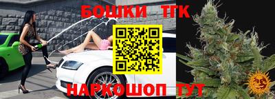 амфетамин Можга