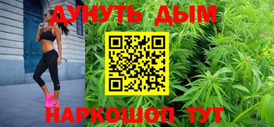 амфетамин Можга