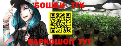 a pvp Малгобек