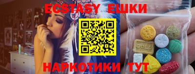 mdpv Можайск
