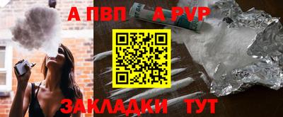 соль курить ск Малоярославец