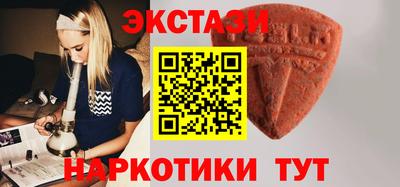мефедрон Моздок