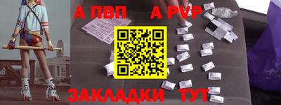 соль курить ск Малоярославец