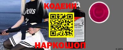 амфетамин Можга