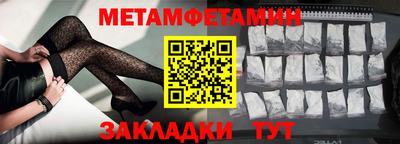 mdpv Мариинск
