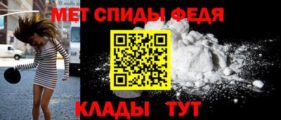 mdpv Можайск