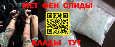 mdpv Можайск