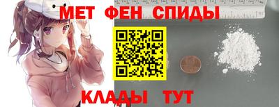 mdpv Мариинск