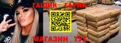 mdpv Мариинск