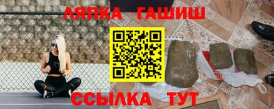 mdpv Мариинск