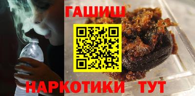 a pvp Малгобек