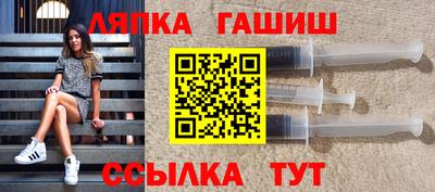 мефедрон Моздок
