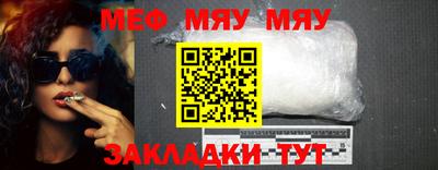 соль курить ск Малоярославец